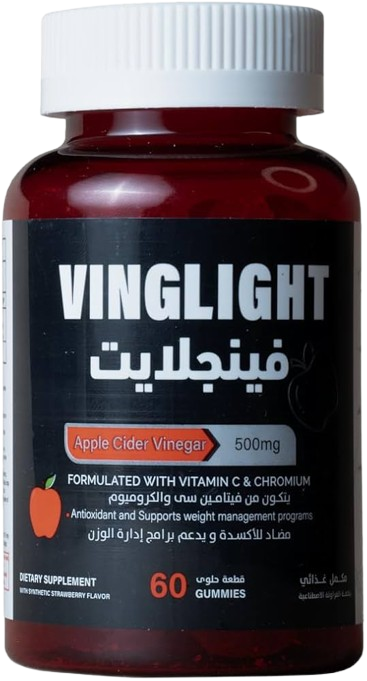 VINGLIGHT 500MG 60 GUMMIES